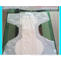 /msite/products/detail/productid/56461177/id/651655.html